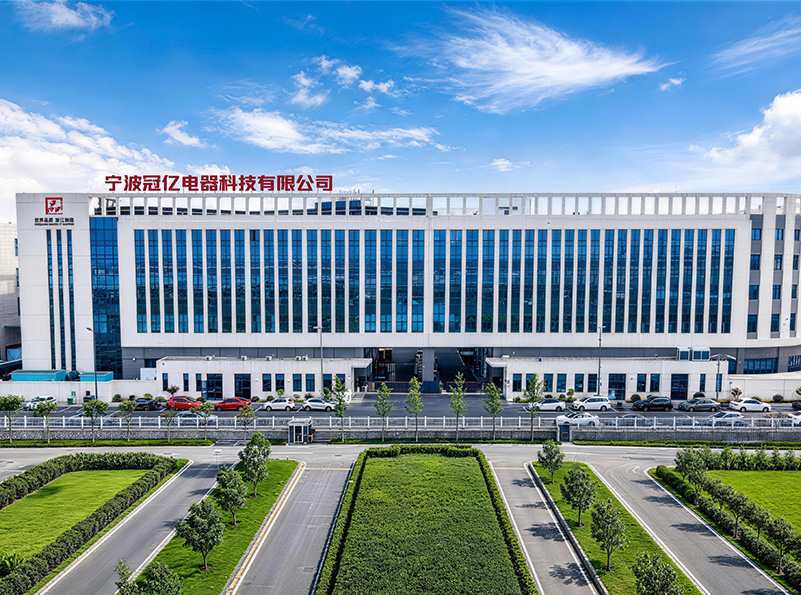Ningbo Guanyi Electrical Technology Co.,Ltd.